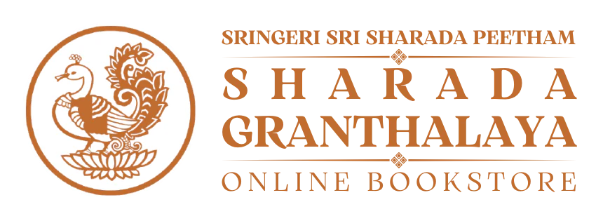 Sharada Granthalaya